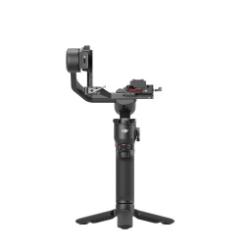 GIMBAL DJI RS3 MINI COMBO