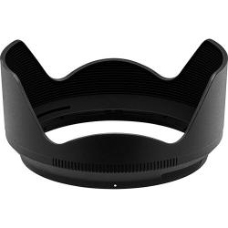 HOOD NIKON HB-102 (CŨ)