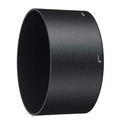 HOOD NIKON HB-55 (CŨ)