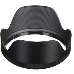 HOOD SIGMA LH876-04 (CŨ)