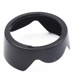 HOOD CANON EW-83H (CŨ)