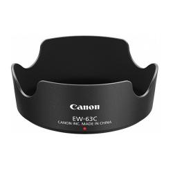 HOOD FOR CANON EW 63C