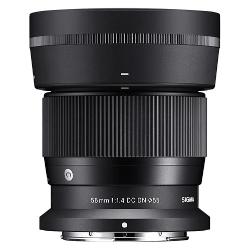 Sigma 56mm f/1.4 DC DN for Nikon Z-Mount