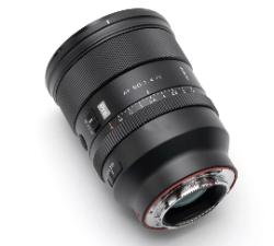 Viltrox AF 50mm f/1.4 Pro for Sony E (CŨ)