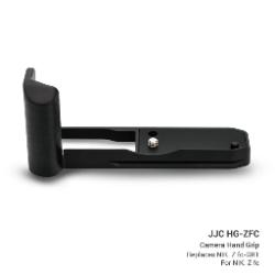 Khung Thép Hand Grip JJC HG-Zfc for Nikon Zfc Màu Bạc